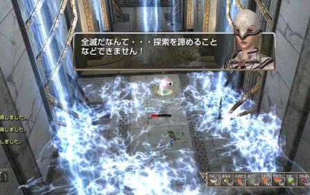 capture_01101.jpg