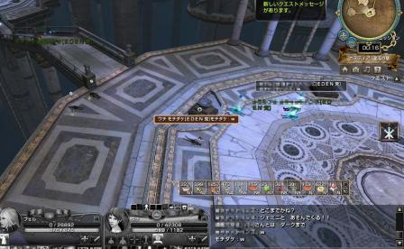 capture_01122.jpg