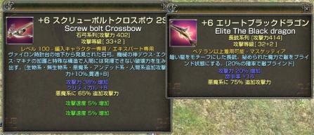 capture_01134.jpg