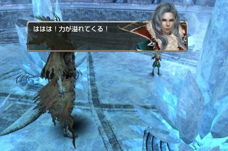 capture_02038.jpg