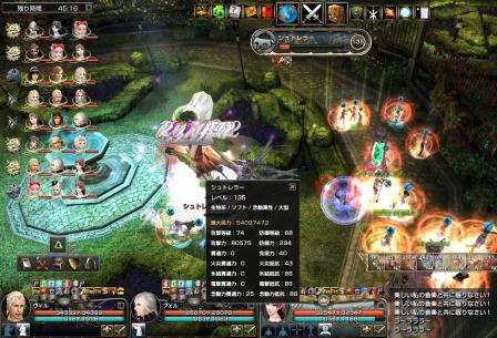 capture_02388.jpg