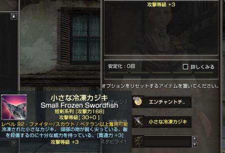 capture_02800.jpg