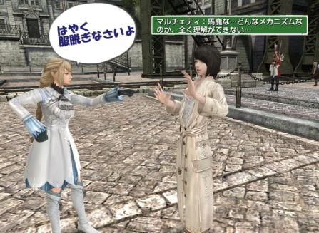 capture_02826.jpg