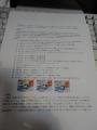 2012050722540543a.jpg