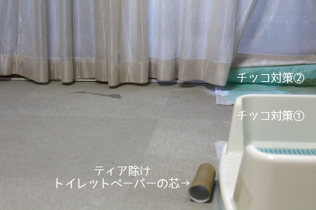20140122_2.jpg