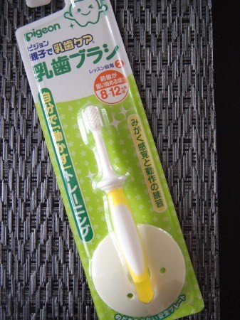 s_P4075139.jpg