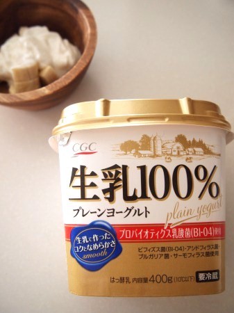 s_P4165627.jpg