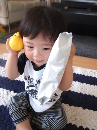 s_P5317443.jpg