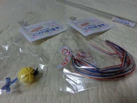 CIMG1849_convert_20120612115926.jpg