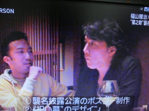 CIMG1867_convert_20120614111532.jpg