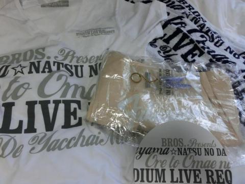 CIMG2509_convert_20120919102836.jpg