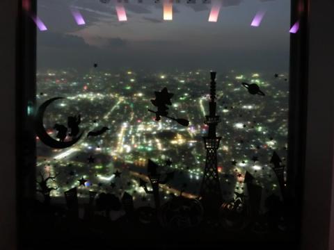 CIMG2882_convert_20121018110705.jpg
