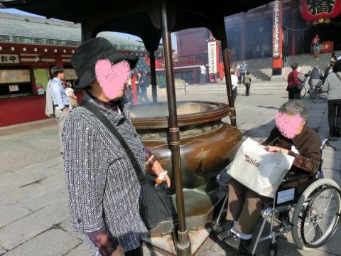 CIMG2923_convert_20121019110451.jpg