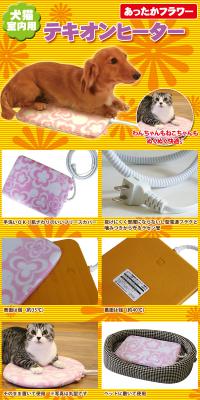 img59657319.jpg