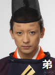 otouo.png