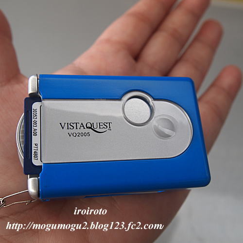 12VQ2005-01.jpg
