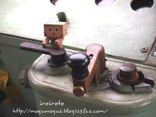 12danbo-00014.jpg