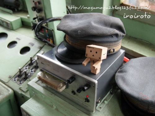 12danbo-00016.jpg