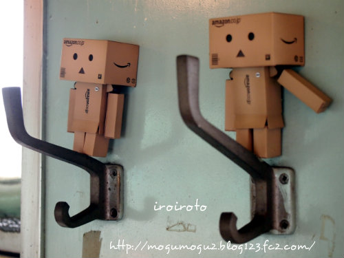 12danbo-00017.jpg