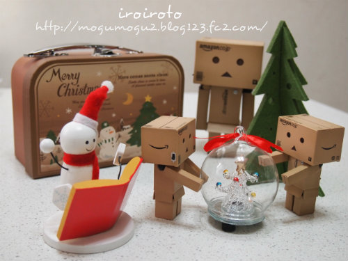 12danbo-00018.jpg