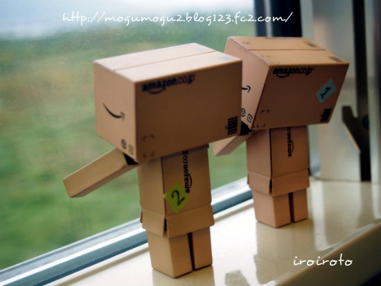 12danbo-0002.jpg