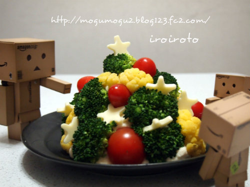 12danbo-00020.jpg