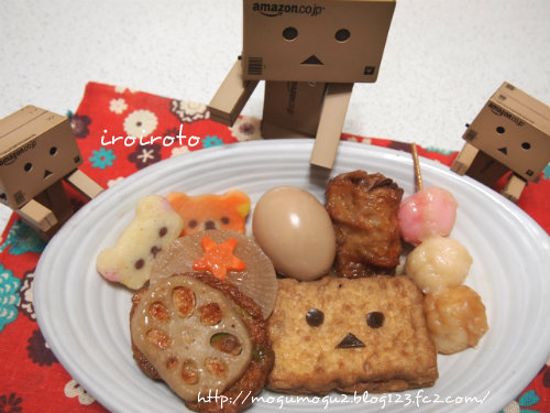 12danbo-00023.jpg