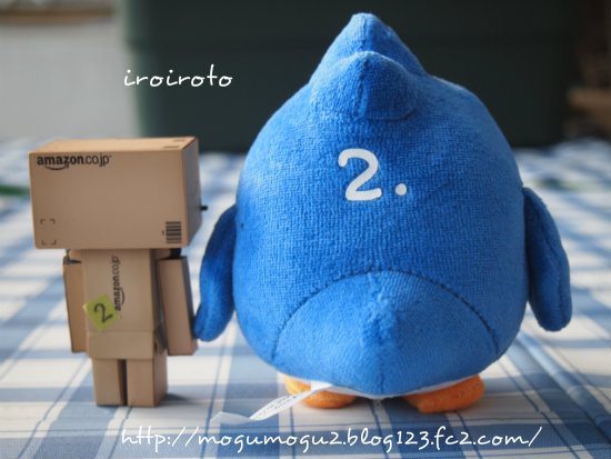 12danbo-037.jpg