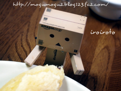 12danbo-048.jpg