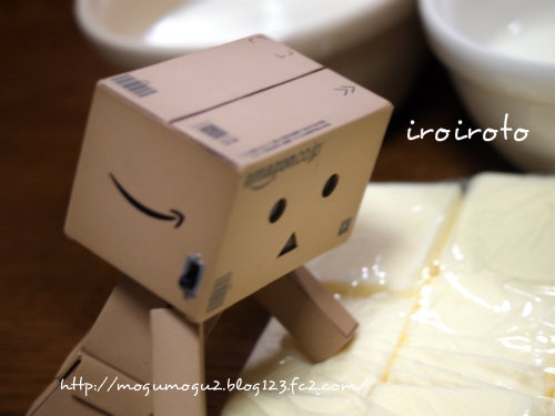 12danbo-050.jpg
