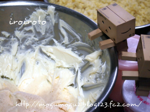 12danbo-055.jpg