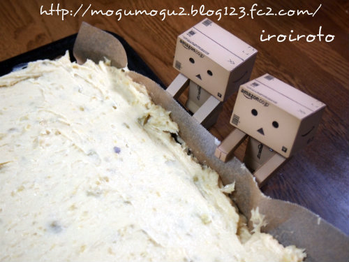 12danbo-060.jpg