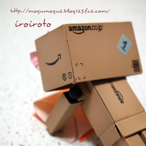 12danbo-067.jpg