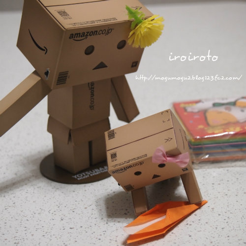 12danbo-069.jpg
