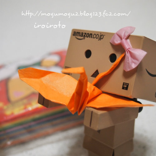 12danbo-070.jpg