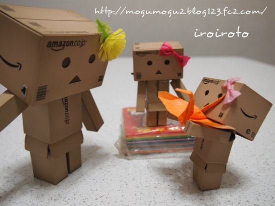 12danbo-071.jpg