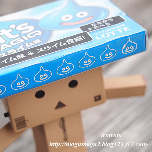 12danbo018.jpg