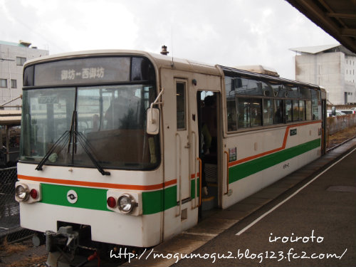 12kitetu01.jpg