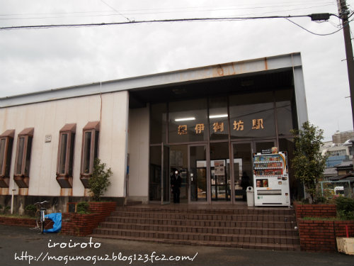 12kitetu06.jpg