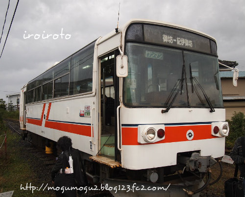 12kitetu08.jpg