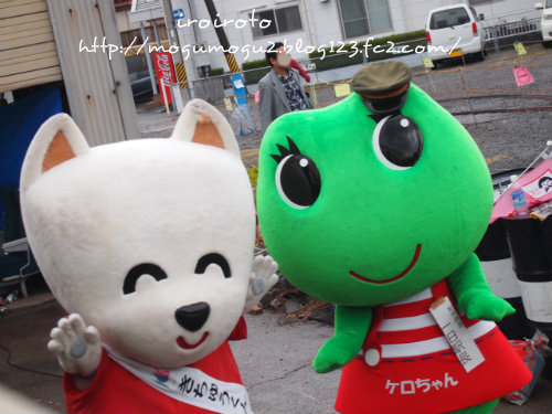 12kitetu11.jpg