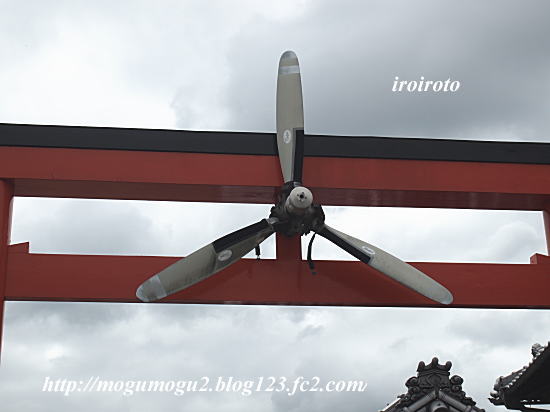 12kouku01.jpg