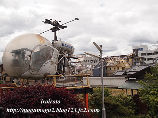 12kouku02.jpg