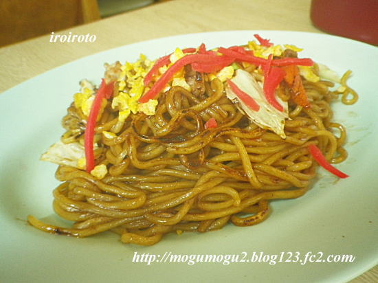 12syoku02.jpg
