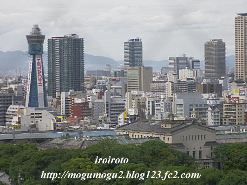 12tennouji00.jpg