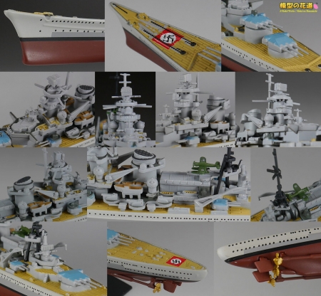 世界の軍艦コレクション 戦艦シャルンホルスト 10