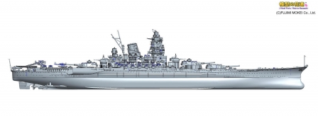 フジミ1/700新大和 03