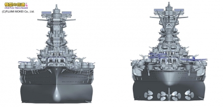 フジミ1/700新大和 04