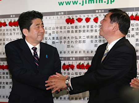 20121216-00000077-jijp-000-view.jpg