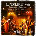 monkey chaps